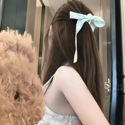 闺女特烦恼
