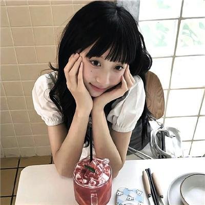 黑店
